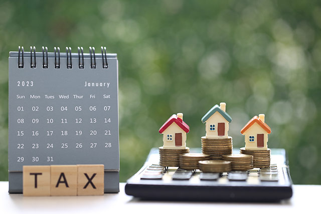 家の税金
